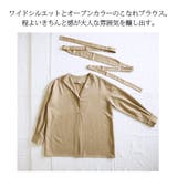 オープンカラーツイルブラウス(リボン付き)【M】レディース 春秋冬 トップス | and it | 詳細画像6