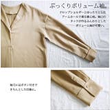 オープンカラーツイルブラウス(リボン付き)【M】レディース 春秋冬 トップス | and it | 詳細画像8