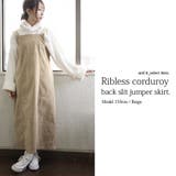リブレスコールバックスリットジャンパースカートレディース 秋冬 ジャンパースカート | and it | 詳細画像10