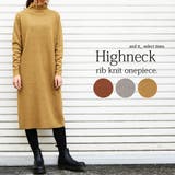 ハイネックリブニットワンピースレディース 秋冬 ワンピース | and it | 詳細画像1