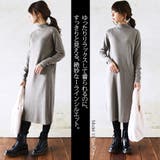 ハイネックリブニットワンピースレディース 秋冬 ワンピース | and it | 詳細画像4