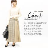 先染めチェックプリーツ切替スカートレディース 春秋冬 ボトムス | and it | 詳細画像10