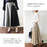 先染めチェックプリーツ切替スカートレディース 春秋冬 ボトムス | and it | 詳細画像3