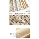先染めチェックプリーツ切替スカートレディース 春秋冬 ボトムス | and it | 詳細画像7