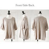 くしゅくしゅドルマンフレアスリーブワイドカットソーレディース 春夏 トップス | and it | 詳細画像12