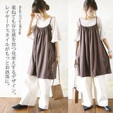 くしゅくしゅドルマンフレアスリーブワイドカットソーレディース 春夏 トップス | and it | 詳細画像6