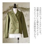 コットンツイルショート丈トレンチコート【M】レディース 春秋 トレンチコート | and it  | 詳細画像6 