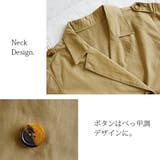 コットンツイルショート丈トレンチコート【M】レディース 春秋 トレンチコート | and it  | 詳細画像9 