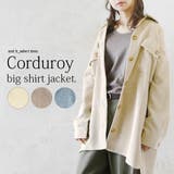 コーデュロイビッグシャツジャケットレディース 春秋冬 ジャケット | and it | 詳細画像1