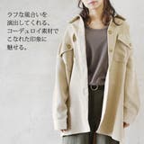 コーデュロイビッグシャツジャケットレディース 春秋冬 ジャケット | and it | 詳細画像4