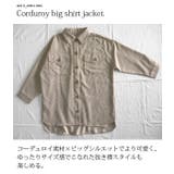 コーデュロイビッグシャツジャケットレディース 春秋冬 ジャケット | and it | 詳細画像6