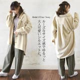 コーデュロイビッグシャツジャケットレディース 春秋冬 ジャケット | and it | 詳細画像10