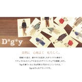 ディージーワイ D*g*yリネンオックスAラインワンピース【M】【L】【LL】 … | and it | 詳細画像3