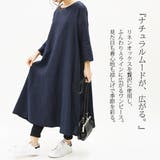ディージーワイ D*g*yリネンオックスAラインワンピース【M】【L】【LL】 … | and it | 詳細画像5