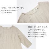 ディージーワイ D*g*yリネンオックスAラインワンピース【M】【L】【LL】 … | and it | 詳細画像7