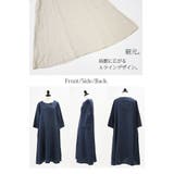 ディージーワイ D*g*yリネンオックスAラインワンピース【M】【L】【LL】 … | and it | 詳細画像9