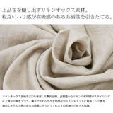 ディージーワイ D*g*yリネンオックスAラインワンピース【M】【L】【LL】 … | and it | 詳細画像10