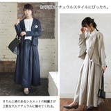 ディージーワイ D*g*y リネンオックスタックフレアスカート【M】【L】【LL… | and it  | 詳細画像6 