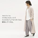 ディージーワイ D*g*yギャザーゆるテーパードツイルパンツ【M】【L】【LL】… | and it  | 詳細画像12 