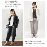 ディージーワイ D*g*yギャザーゆるテーパードツイルパンツ【M】【L】【LL】… | and it  | 詳細画像6 