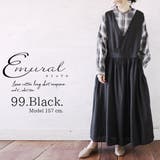 エミュラル emural 2wayエプロンワンピース【M | and it  | 詳細画像13 