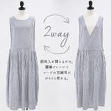 エミュラル emural 2wayエプロンワンピース【M | and it  | 詳細画像7 