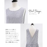 エミュラル emural 2wayエプロンワンピース【M | and it  | 詳細画像8 