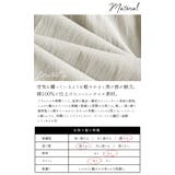 エミュラル emural コットンボイルギャザー長袖ワンピースレディース | and it | 詳細画像11