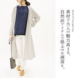 エミュラル emural コットンボイルギャザー長袖ワンピースレディース | and it | 詳細画像13