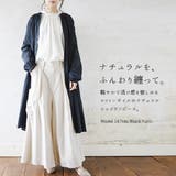 エミュラル emural コットンボイルギャザー長袖ワンピースレディース | and it | 詳細画像3