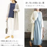 エミュラル emural コットンボイルギャザー長袖ワンピースレディース | and it | 詳細画像5