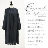 エミュラル emural コットンボイルギャザー長袖ワンピースレディース | and it | 詳細画像7