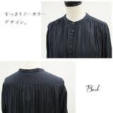 エミュラル emural コットンボイルギャザー長袖ワンピースレディース | and it | 詳細画像8