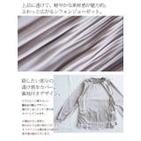 消しプリーツシフォンジョーゼットハイネックブラウス【M】【L】レディース 春夏秋… | and it | 詳細画像11