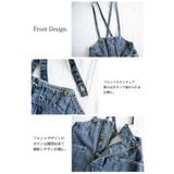 ルーズサロペットデニムパンツ【M】【L】レディース 春夏秋 サロペットパンツ | and it  | 詳細画像6 