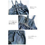 ルーズサロペットデニムパンツ【M】【L】レディース 春夏秋 サロペットパンツ | and it  | 詳細画像7 