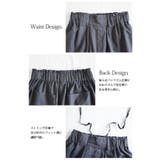 ギャザーゆるまたコットンリネンテーパードパンツ【F】レディース 春夏秋 ボトムス | and it  | 詳細画像7 