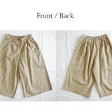 ラップワイドガウチョパンツレディース 春夏秋冬 ボトムス | and it | 詳細画像9