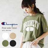 チャンピオン Champion プリントワイドTシャツレディース | and it | 詳細画像13