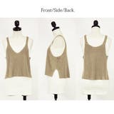 片畔編みニットキャミソールビスチェ【M】レディース 春夏秋冬 キャミソール | and it  | 詳細画像9 