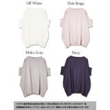 【受注発注】変形ドルマンワイドカットソー【M L】【LL 3L】【4L | and it  | 詳細画像2 