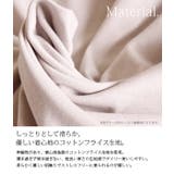 【受注発注】変形ドルマンワイドカットソー【M L】【LL 3L】【4L | and it  | 詳細画像11 