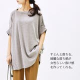 【受注発注】変形ドルマンワイドカットソー【M L】【LL 3L】【4L | and it  | 詳細画像13 