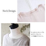 【受注発注】変形ドルマンワイドカットソー【M L】【LL 3L】【4L | and it  | 詳細画像9 