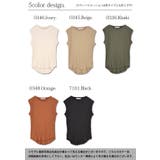選べる2type！Uネック&amp;ヘンリーネックコットンリブタンクトップ【M】… | and it  | 詳細画像2 