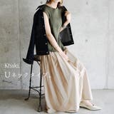 選べる2type！Uネック&amp;ヘンリーネックコットンリブタンクトップ【M】… | and it  | 詳細画像15 