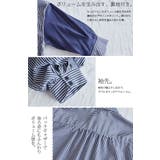 ストライプボリュームタックスリーブシャツワンピース【M】レディース 春夏 ワンピ… | and it  | 詳細画像10 