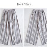 リネンレーヨンストライプセットアップレディース 春夏 トップス | and it | 詳細画像12