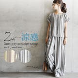 リネンレーヨンストライプセットアップレディース 春夏 トップス | and it | 詳細画像19