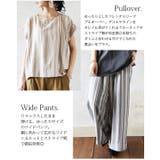 リネンレーヨンストライプセットアップレディース 春夏 トップス | and it | 詳細画像4